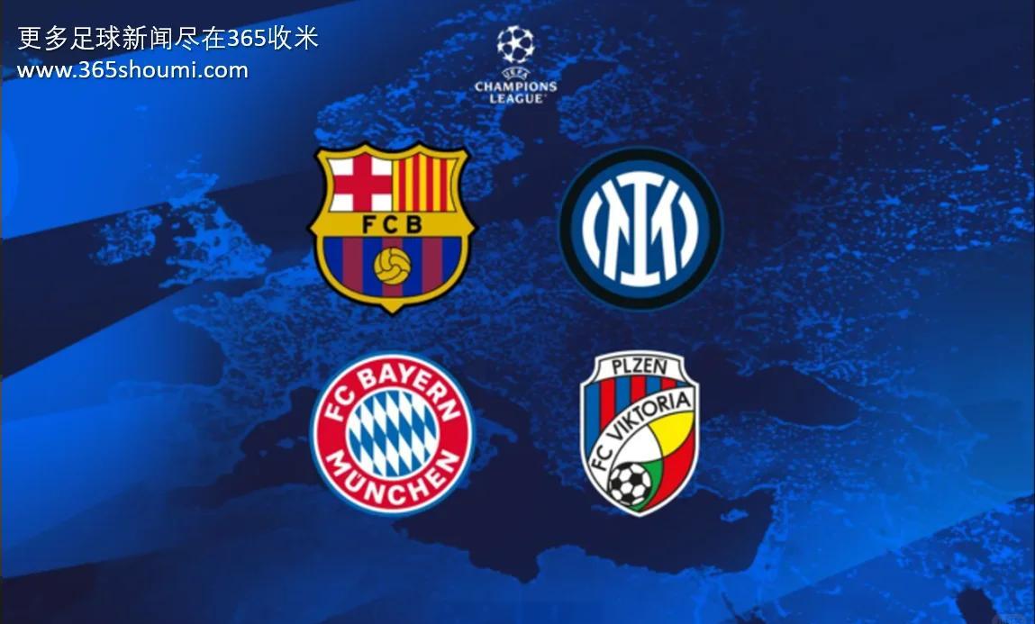 拜仁慕尼黑大胜对手,保持领先 拜仁慕尼黑大胜对手,保持领先