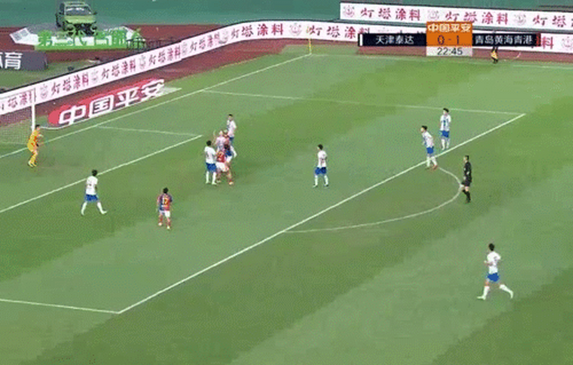 青岛黄海击败对手，迎来成功