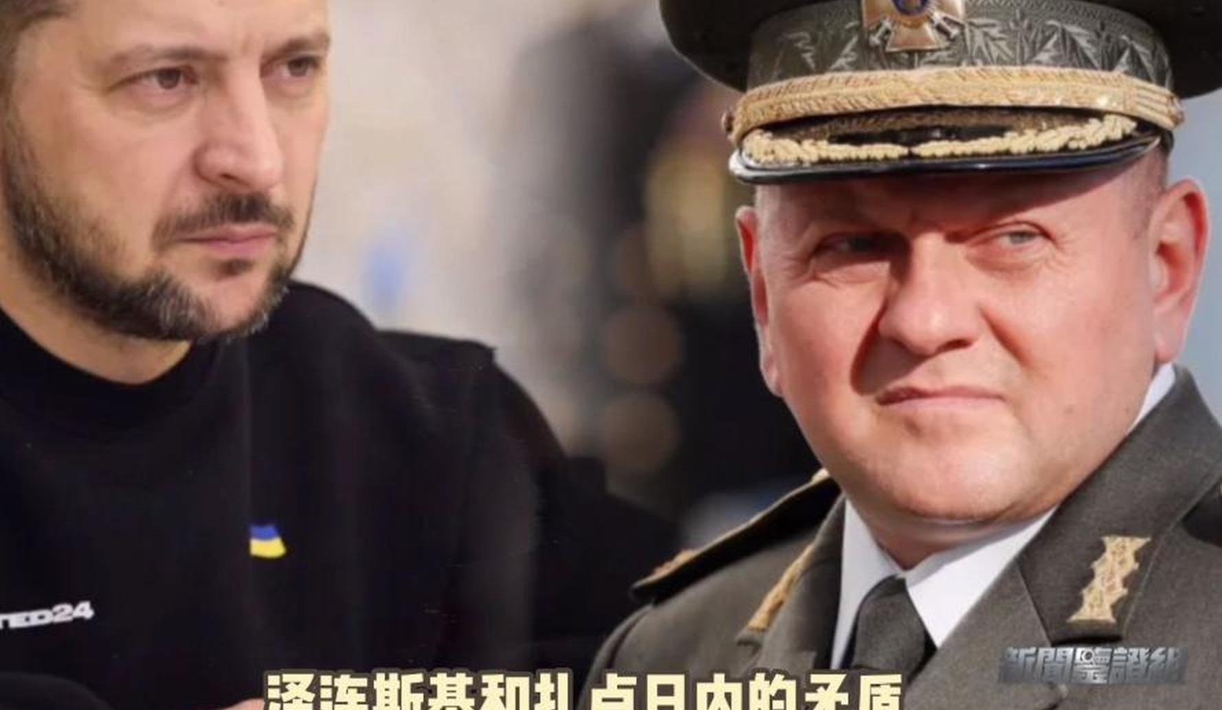 俄罗斯球员因伤离场状况引人担忧