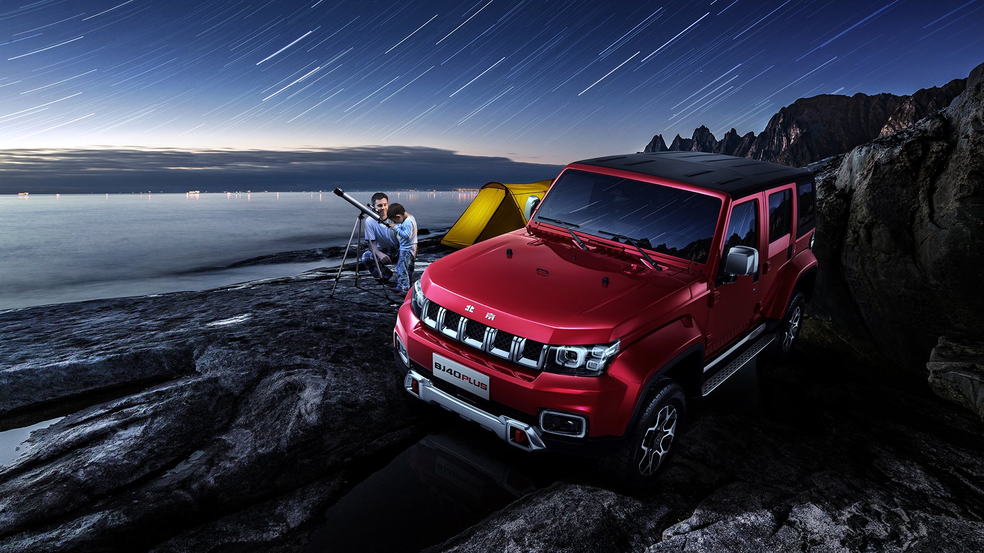 IM体育动画直播通道-火箭对阵尼克斯，乔治全程高能输出，引爆休斯顿夜空